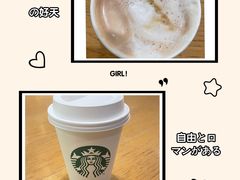 -星巴克(太原茂业天地店)