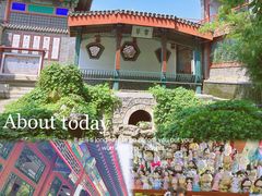 -莲池书院博物馆