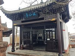 -东坡赤壁风景名胜区