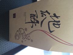 鲜芋仙(大悦城店)-鲜芋仙(南开大悦城店)