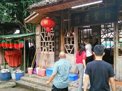 -竹庄餐馆·26年店(南昆山景区店)
