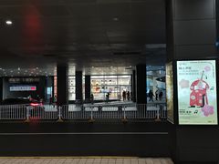 -可颂坊(中心书城店)