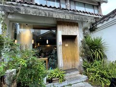 -知亘茶食