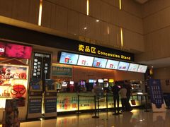 -万达影城(江北万达广场IMAX店)