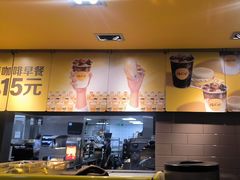 -麦当劳(伟城广场店)