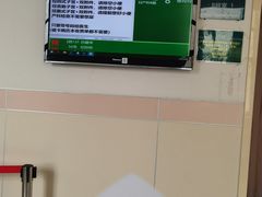 -上海交通大学医学院附属仁济医院南院-停车场