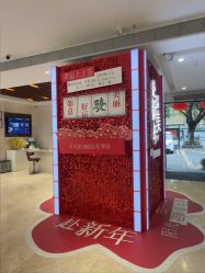 -深圳阳光医疗美容医院·旗舰店