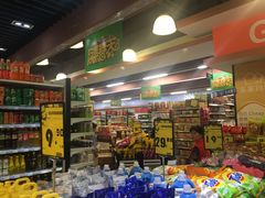 -乐家玛特超市(秀沿店)