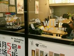 -大米小米家(竹叶冲路店)