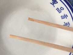 -老保定驴肉馆(云岗路店)