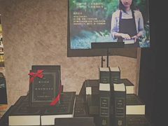 -方所(华润万象城店)