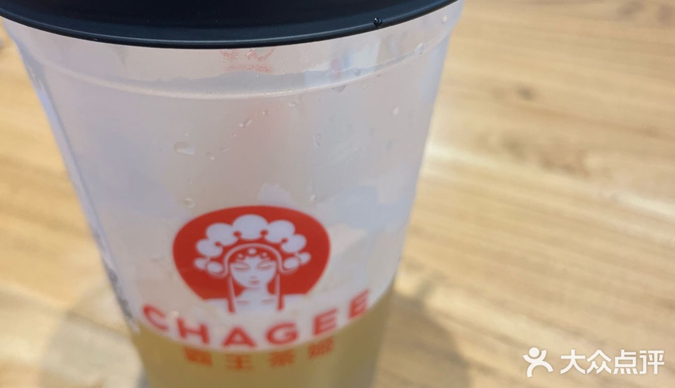 看了这么久还是觉得醒春山合适我。口感清新以春茶为基底