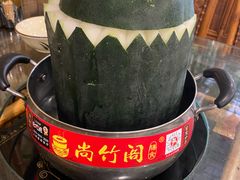-尚竹阁冬瓜盅·18年地标美食(平洲店)