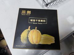 -Olé精品超市(上海虹桥南丰城店)