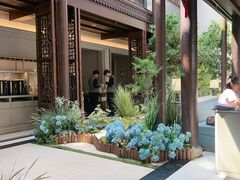 -狮王府淮扬菜(夫子庙老门东店)