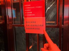 -冰城小镇音乐串吧·聚会餐厅(百子湾店)