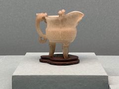 -台北故宫博物院