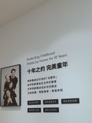 -爱儿美儿童摄影亲子馆(五路居店)