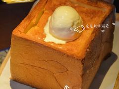 面包诱惑-绿茶餐厅(乐峰广场店)