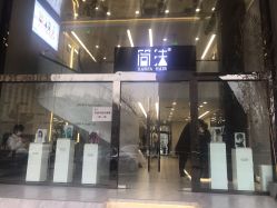 -简法造型·品牌形象店