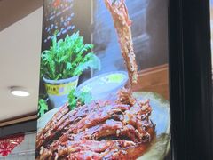 -芦月轩羊蝎子(北蜂窝店)