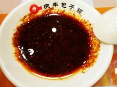 -庆丰包子铺(西单店)