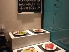 -面西湖杭帮面(控江路店)