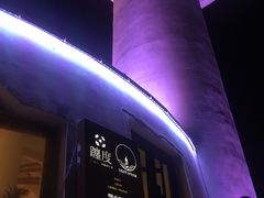 -ChanDu躔度咖啡(灯塔店)