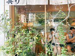 -真打拉面·日式拉面新流派(体育西横街店)