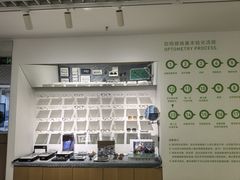-启明眼镜(海淀黄庄店)