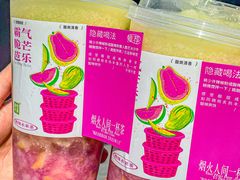 -奈雪的茶(正弘城PRO+店)