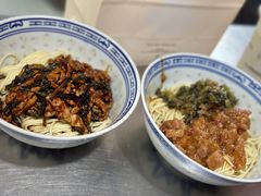 -大时代美食面馆