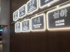 -吉野家(回龙观同成街店)