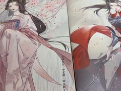 -作幺探案馆·剧本杀实景搜证