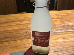 甜米酒-茶花妹子云南餐厅(北大店)