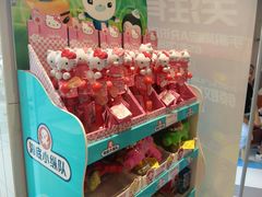 -85度C(生甜甜圈研究工坊·上海松江人民北路店)