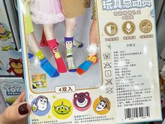 -山姆会员商店(上海浦东店)