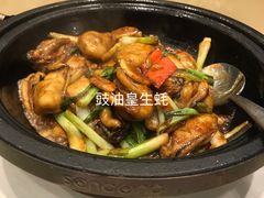 -海都六福酒家(世博广场店)