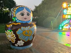 -泰达航母主题公园