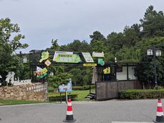 -南京老山国家森林公园
