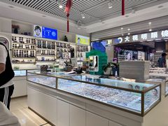 -新视达眼镜店·蔡司·依视路(名镜苑店)