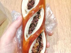 红豆碱水-安上烘焙 ENCHANTE(世纪汇店)