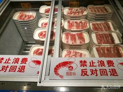 -鼎香缘海鲜自助火锅烤肉(锦辉购物广场店)