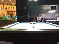 -利都新概念棋牌桌球(本溪路店)