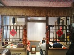 -华福羊汤馆(小市总店)