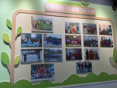 -学知乐教育·幼小衔接·小学科辅导(嘉定镇校区)