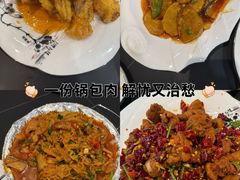 -兰州大名城