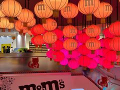 -m豆巧克力世界(上海世茂广场店)