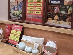 -鮨桐日本料理(望京店)