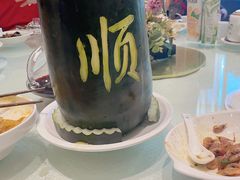 -金时代顺风大酒店(协泰店)